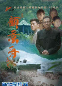 亚洲国产精品美女